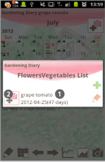 gardendiary3